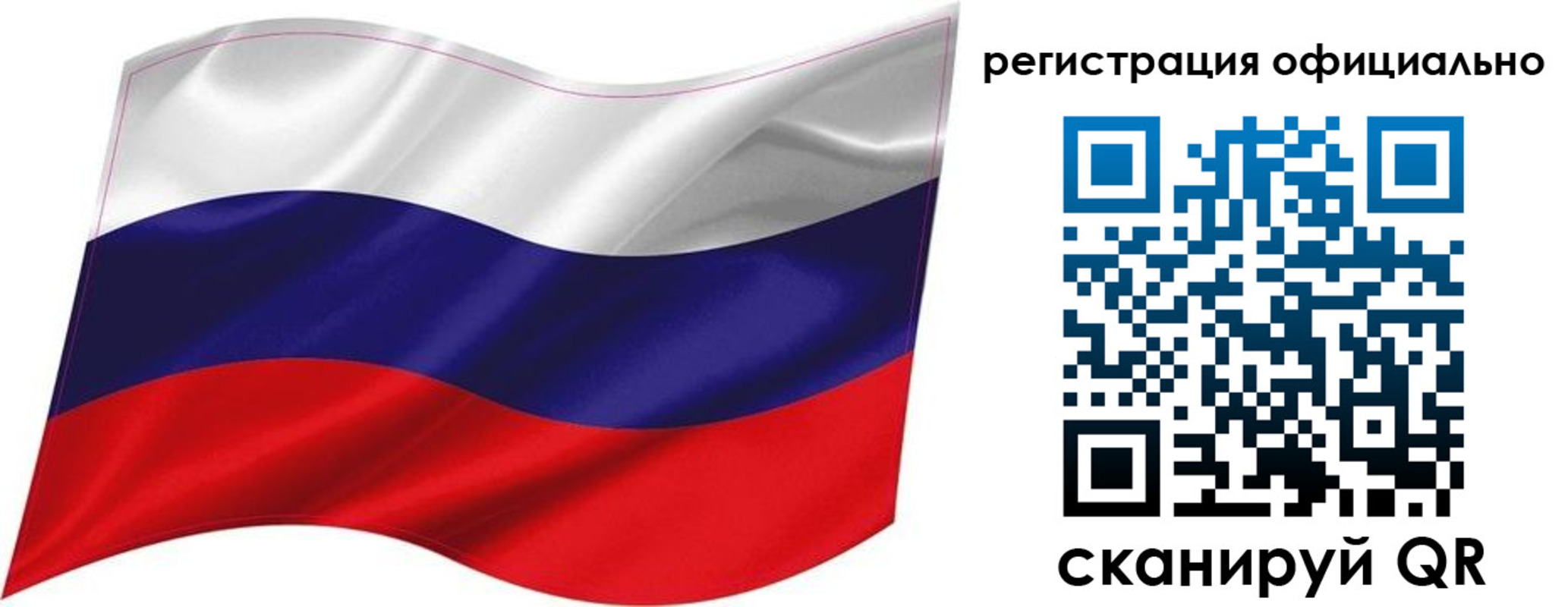 прописка поиск в Малоярославце